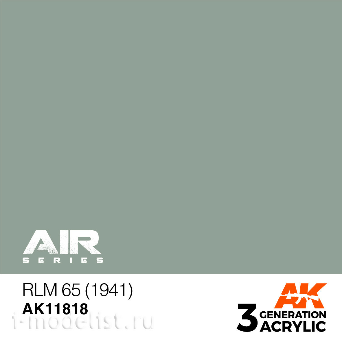 AK11818 AK Interactive Краска акриловая RLM 65 (1941)
