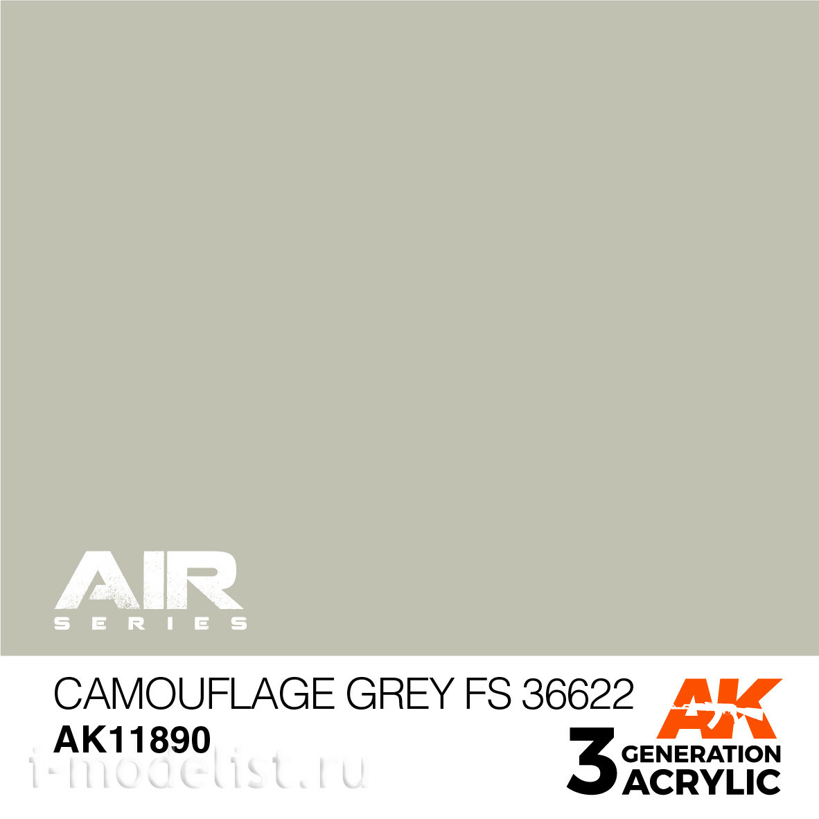 AK11890 AK Interactive Краска акриловая CAMOUFLAGE GREY FS 36622 / КАМУФЛЯЖНЫЙ СЕРЫЙ