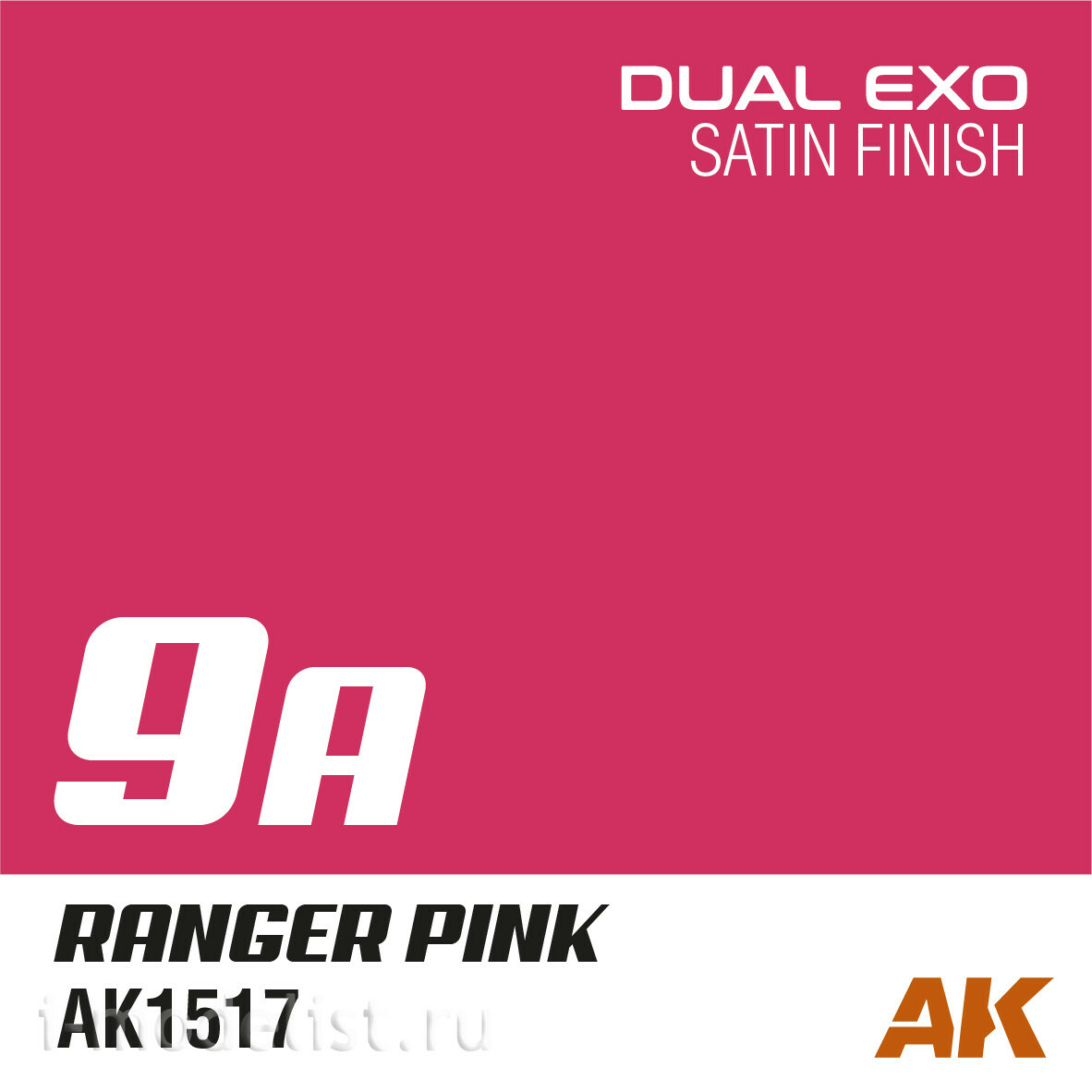 AK1551 AK Interactive Набор красок Dual Exo - 9A розовый рейнджер & 9B лазерный пурпурный