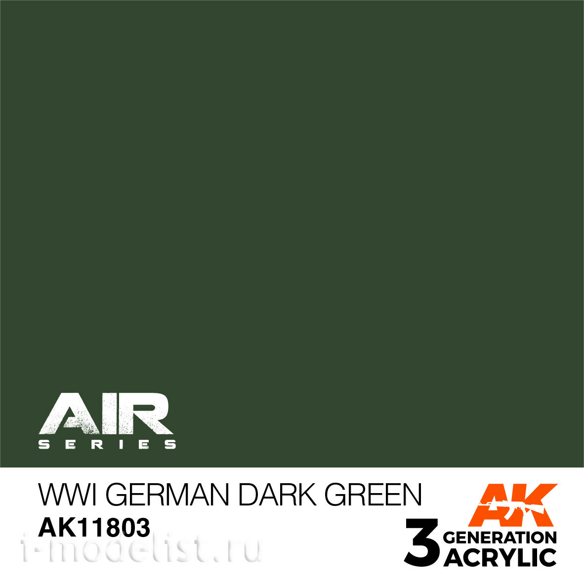 AK11803 AK Interactive Краска акриловая WWI GERMAN DARK GREEN / НЕМЕЦКИЙ ТЕМНО-ЗЕЛЕНЫЙ