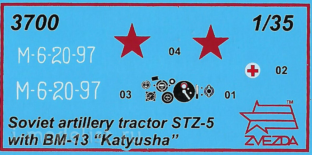 3700 Звезда 1/35 Советский тягач СТЗ-5 с минометом БМ-13 «Катюша»