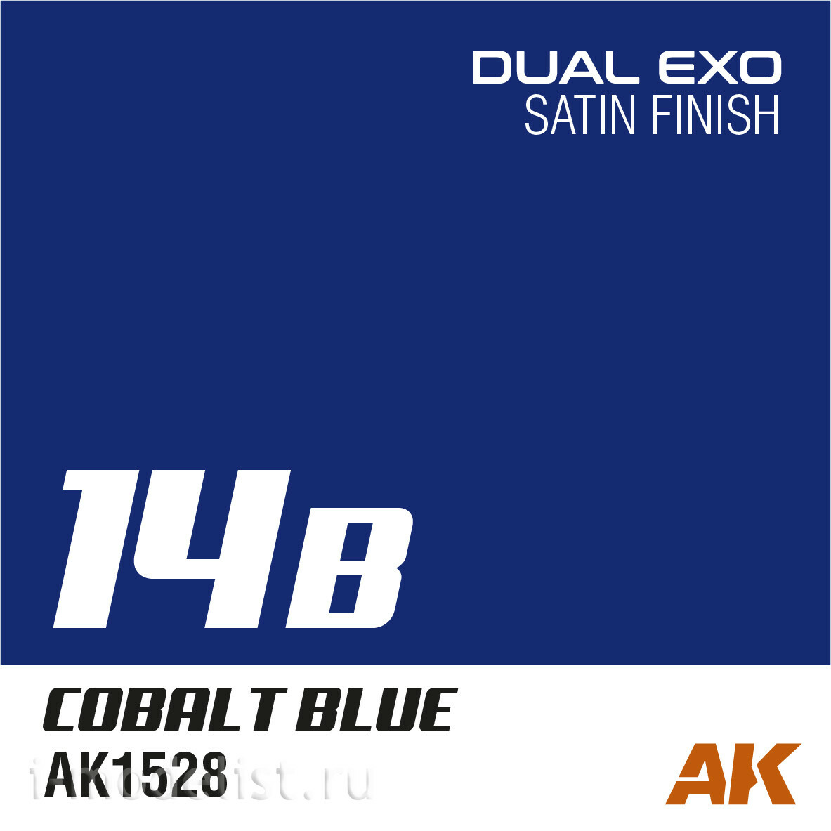 AK1558 AK Interactive Набор красок Dual Exo - 14A урановый голубой & 14B кобальтово-синий