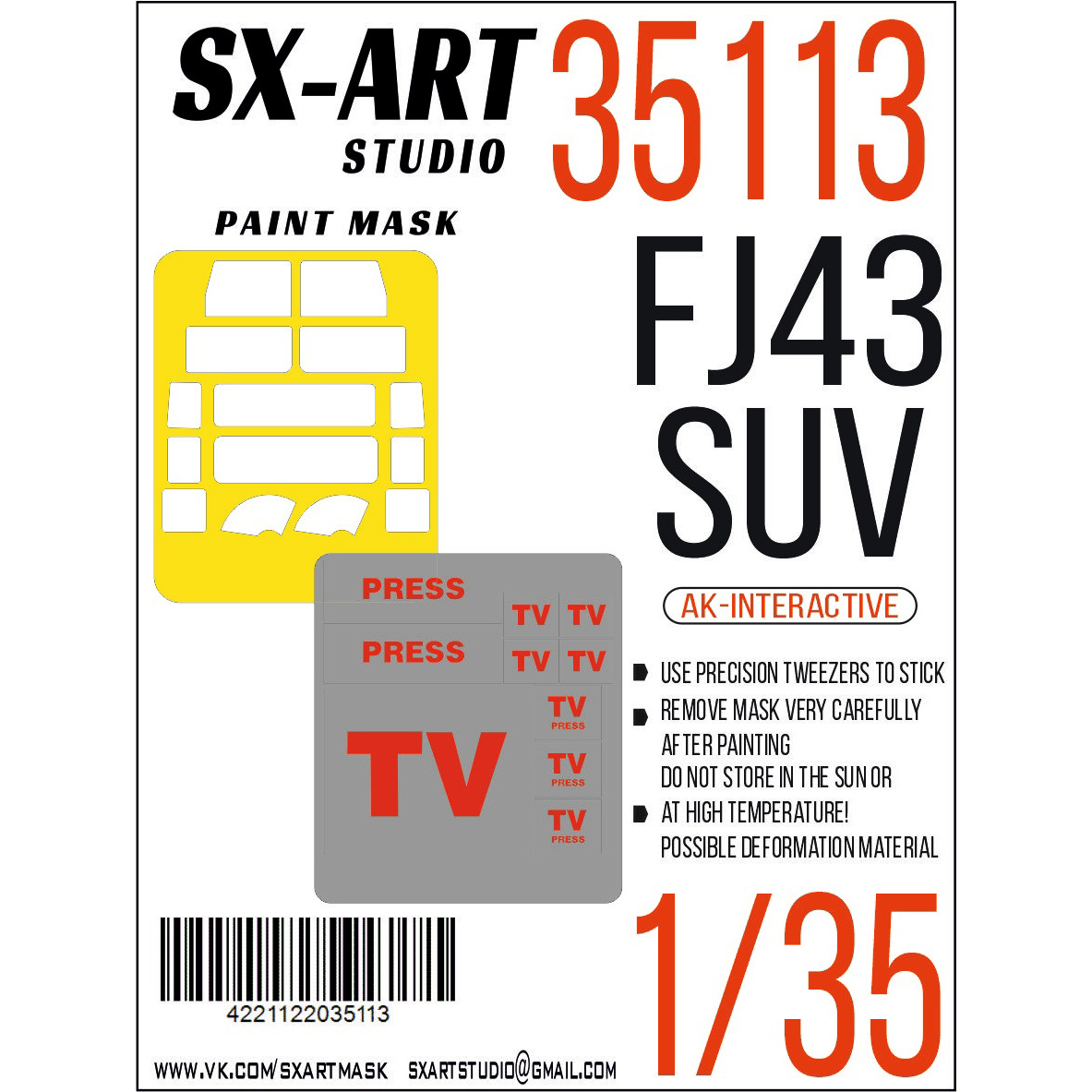 35113 SX-Art 1/35 Окрасочная маска FJ43 SUV (AK Interactive)