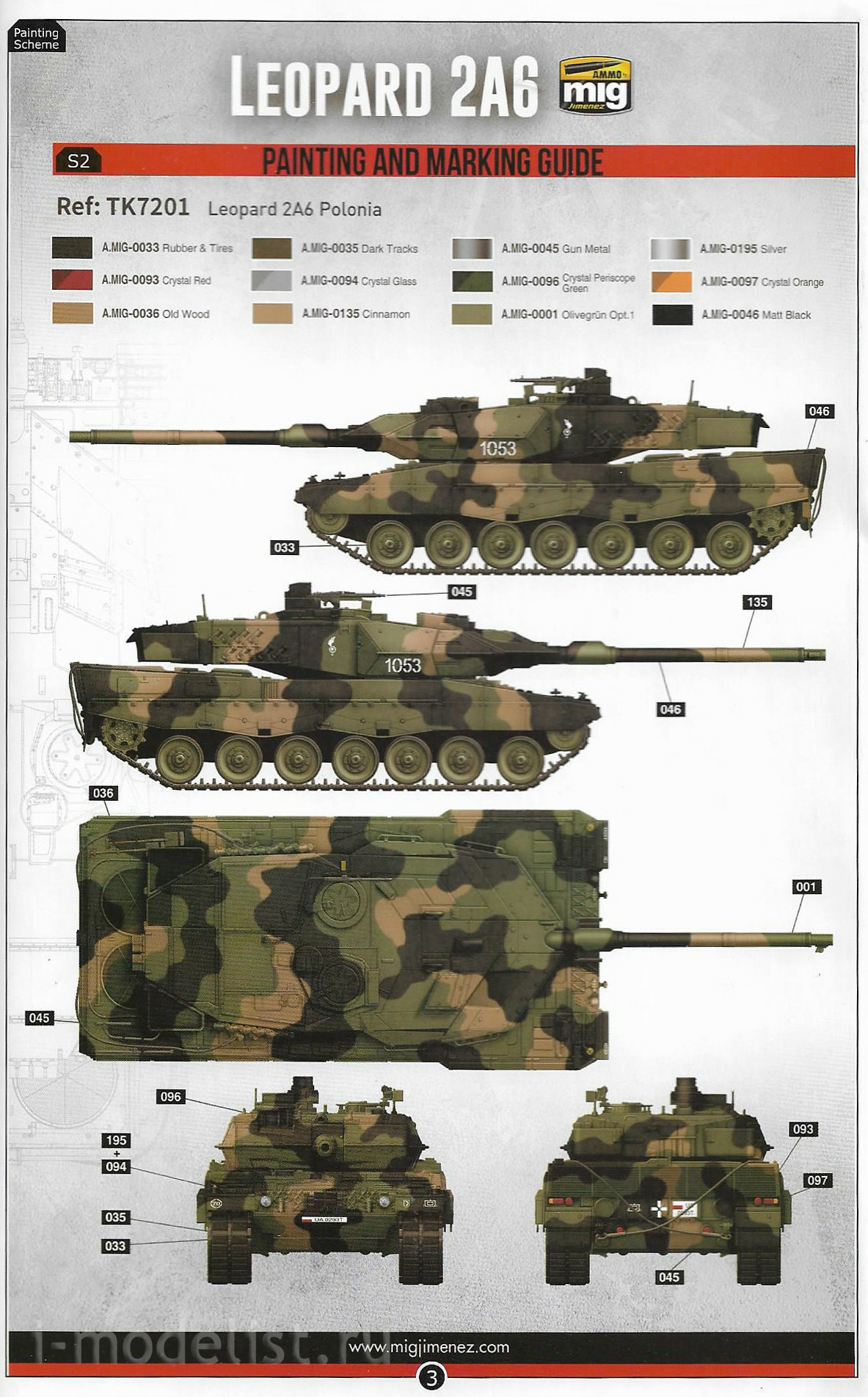 TK7201 Border Model 1/72 Танк Leopard 2A5/A6