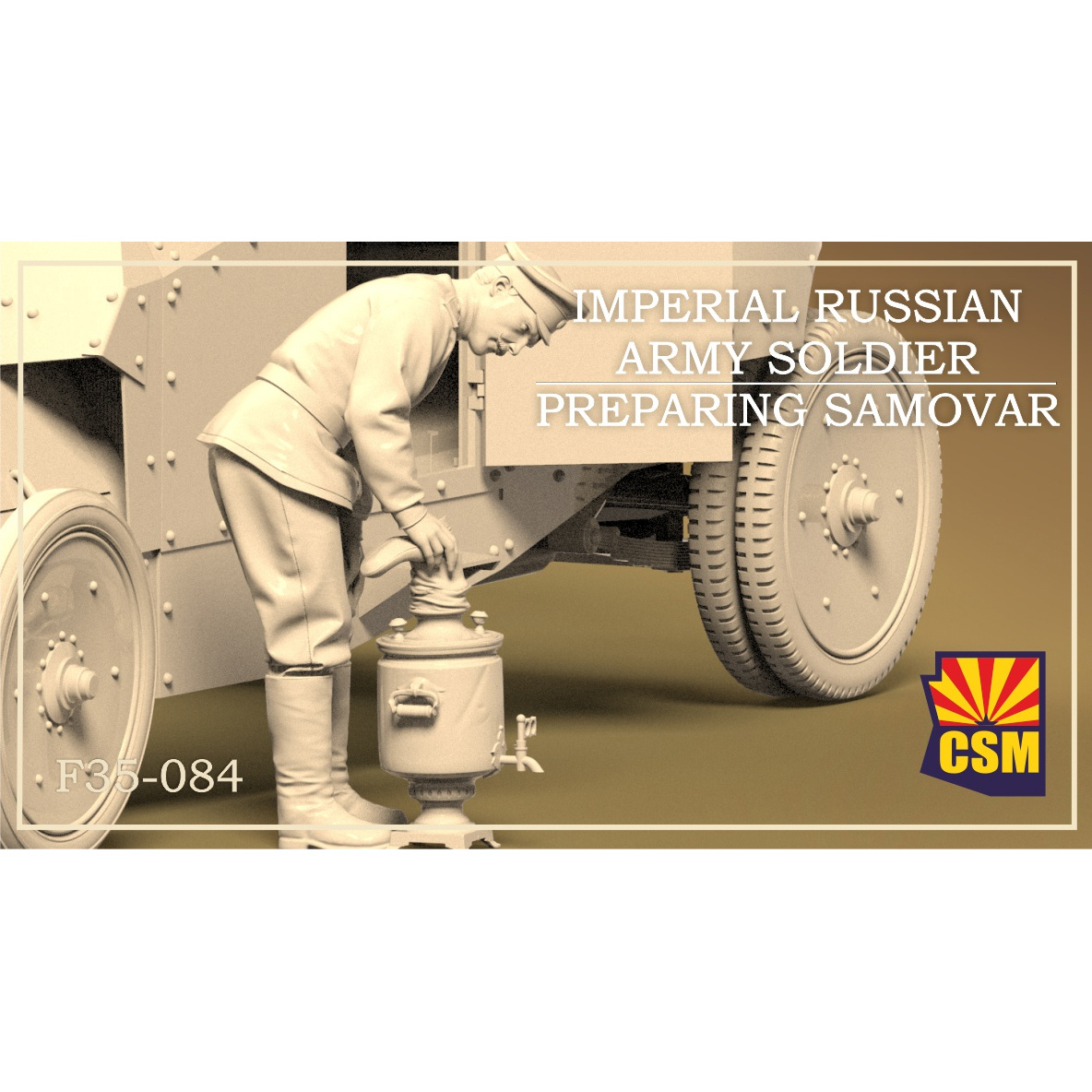 F35-084 Copper State Models 1/35 Солдат Русской императорской армии готовит самовар