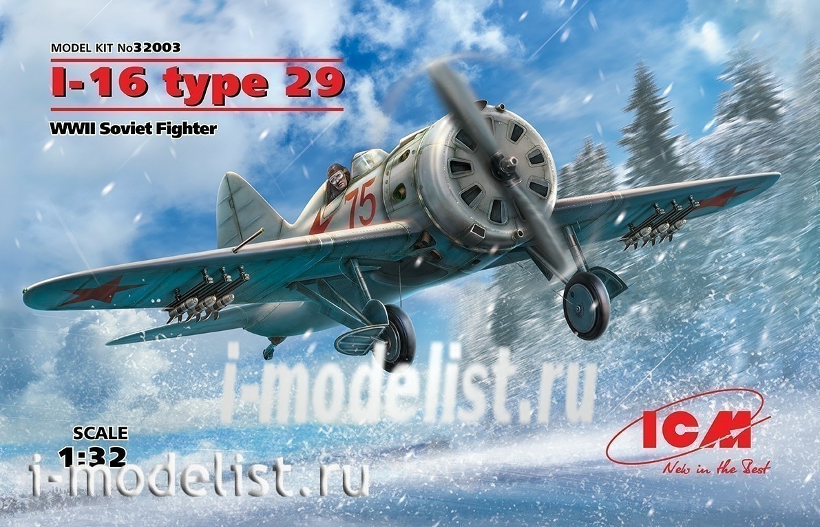 32003 ICM 1/32 I-16 type 29, WWII Soviet Fighter