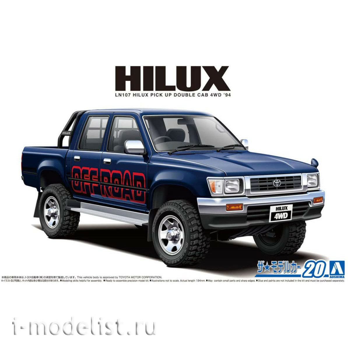 06217 Aoshima 1/24 Toyota Hi-Lux Pick Up Double Cab 4WD '94