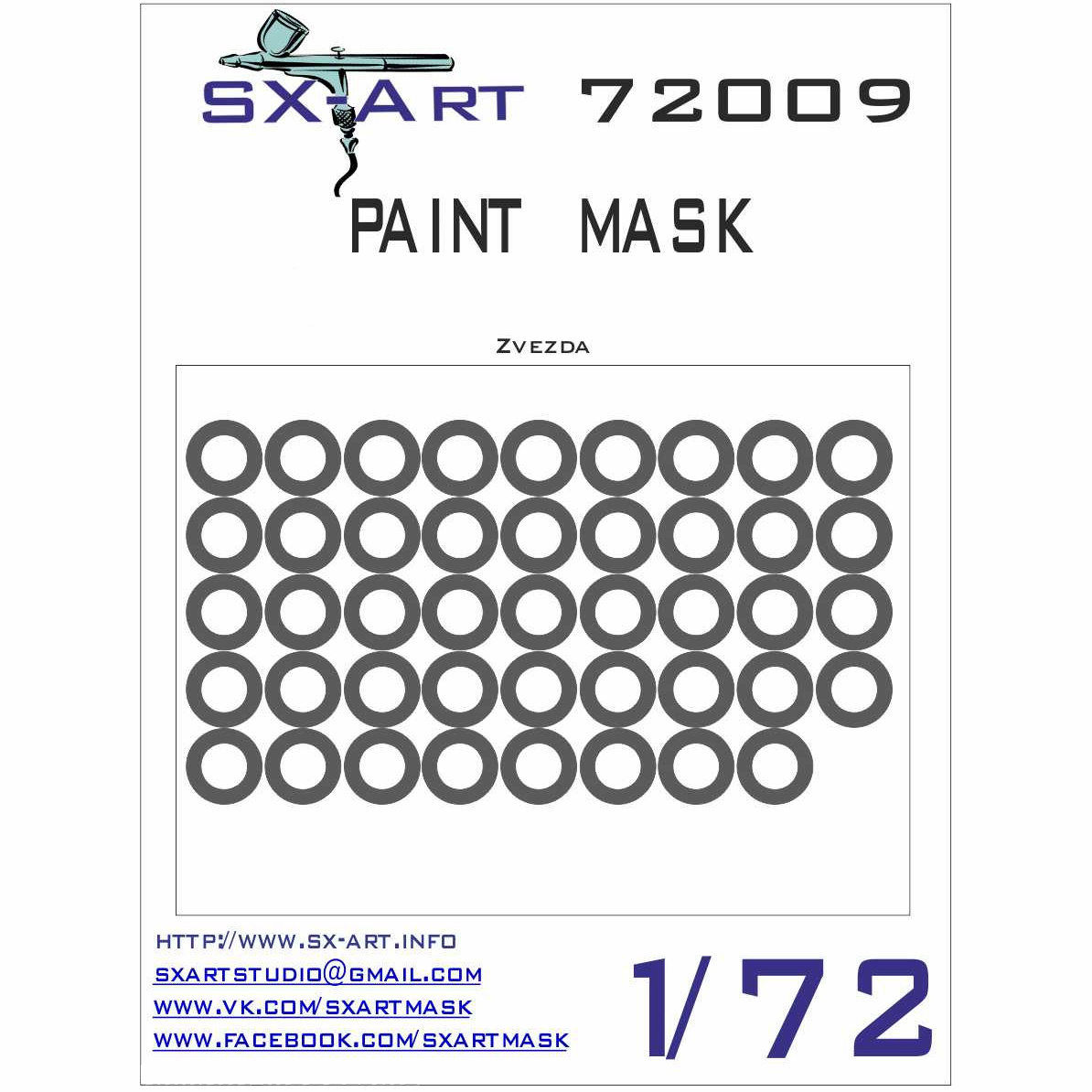 72009 SX-Art 1/72 Окрасочная маска танка 90 / Боевая машина поддержки танков (для модели Звезда)
