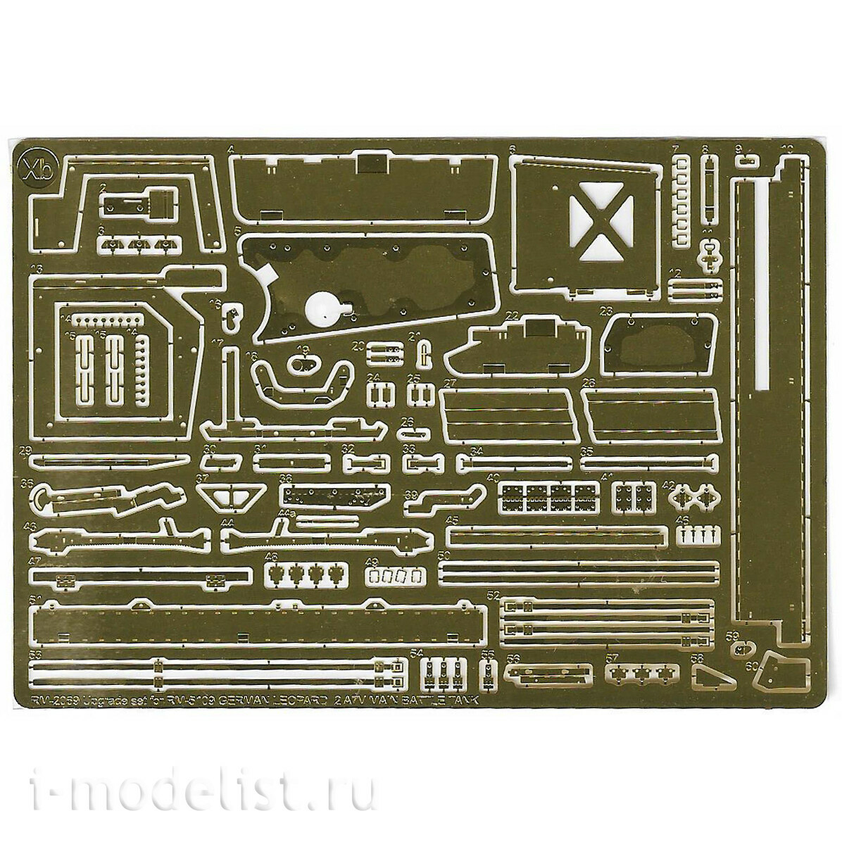 RM-2069 Rye Field Model 1/35 Набор улучшения для танка Leopard 2A7V