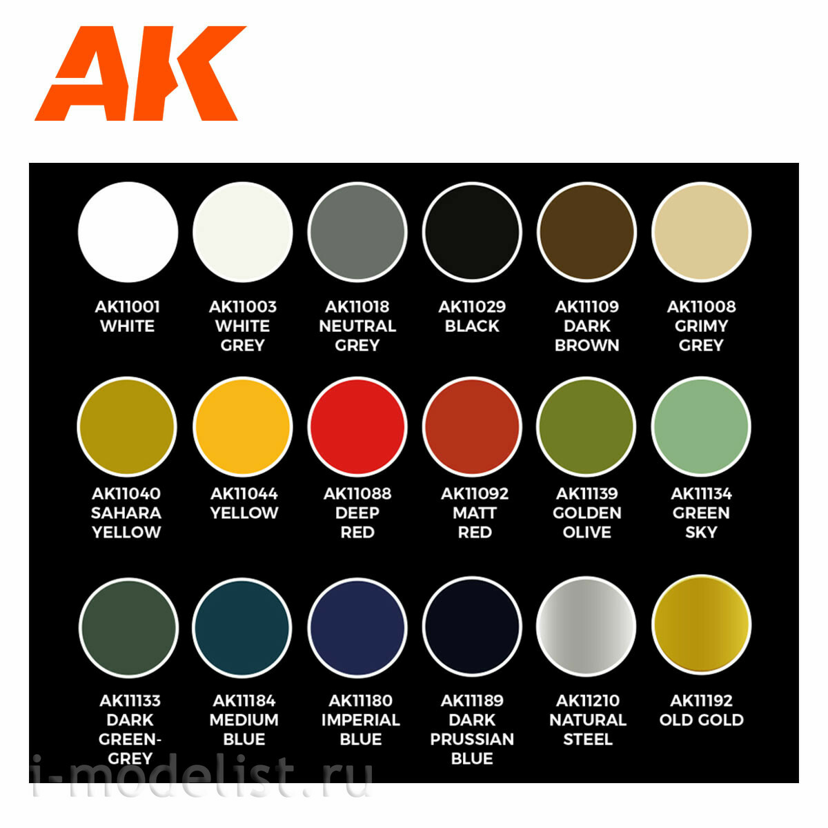 AK11772 AK Interactive Набор акриловых красок 