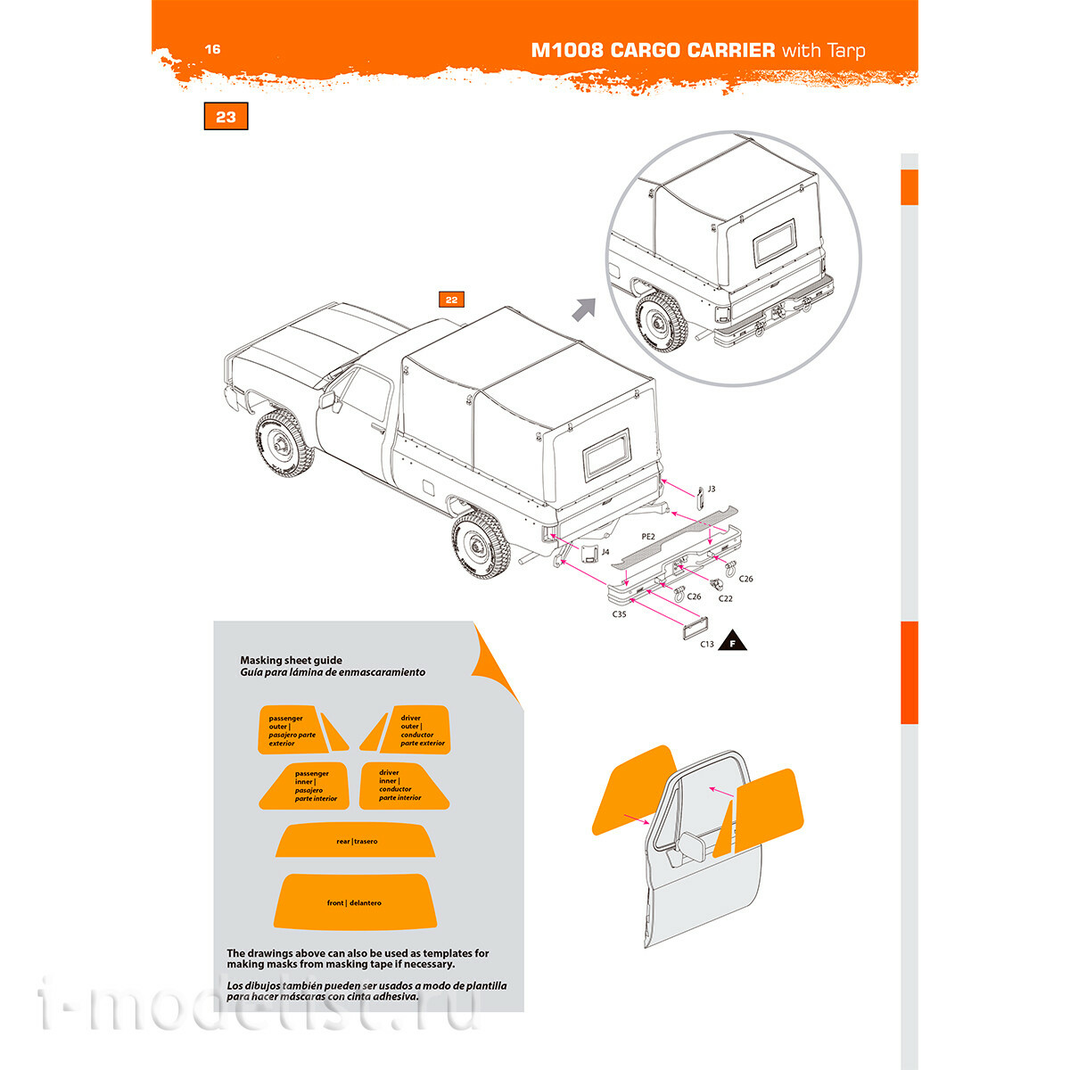 AK35031 AK Interactive 1/35 Грузовой автомобиль M1008 с брезентом / M1008 CARGO CARRIER with Tarp