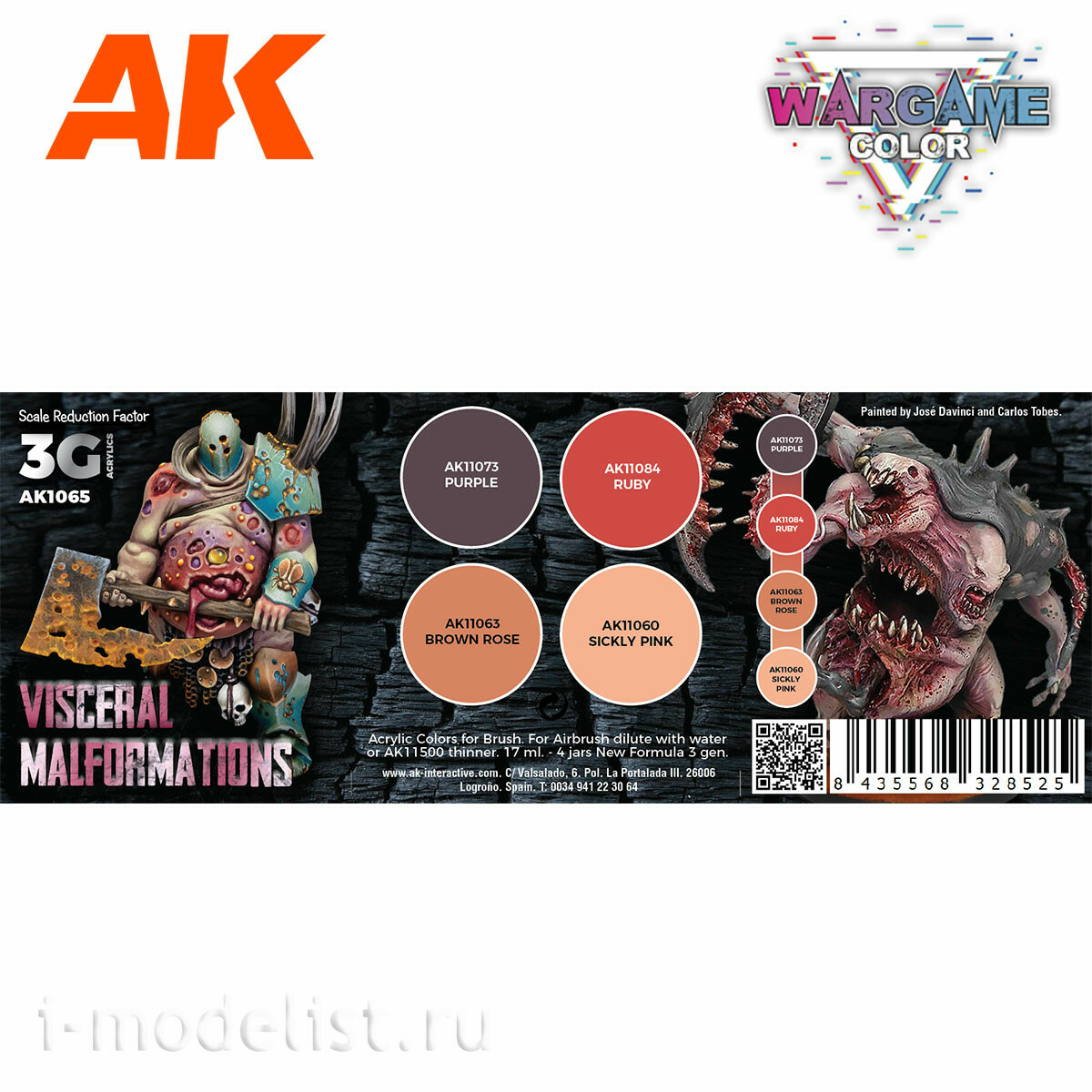 AK1065 AK Interactive Набор акриловых красок 