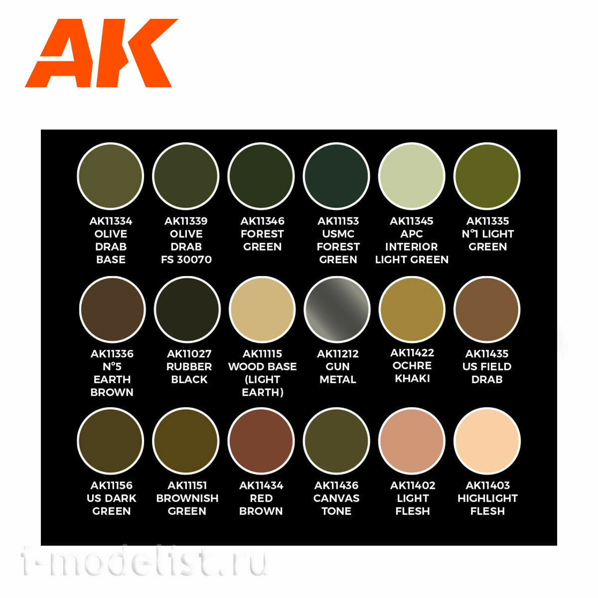 AK11763 AK Interactive Набор акриловых красок 