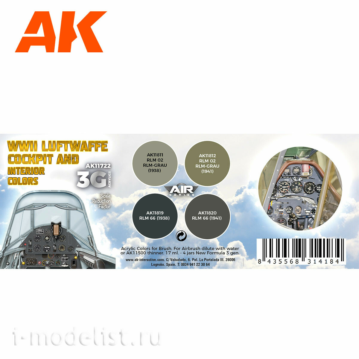 AK11722 AK Interactive Набор акриловых красок 