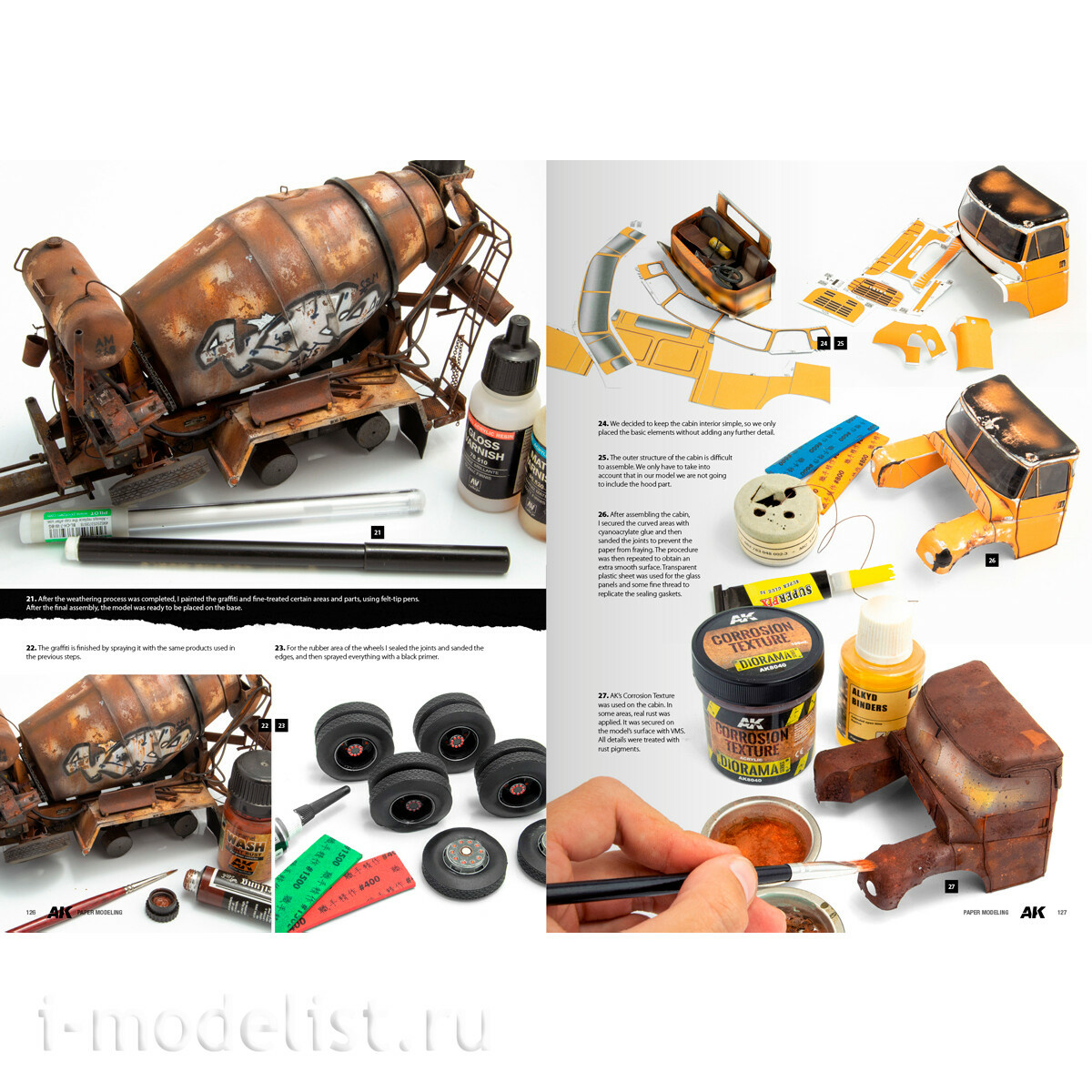 AK130024 AK Interactive Книга Техника моделирования из бумаги – Михал Трай / PAPER MODELING TECHNIQUES – MICHAL TRAJ