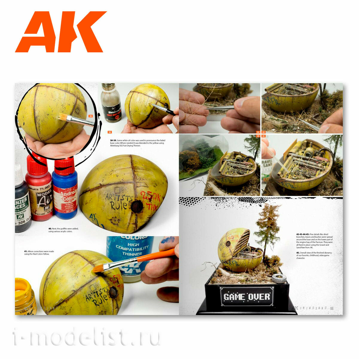 AK287 AK Interactive Книга на английском языке 