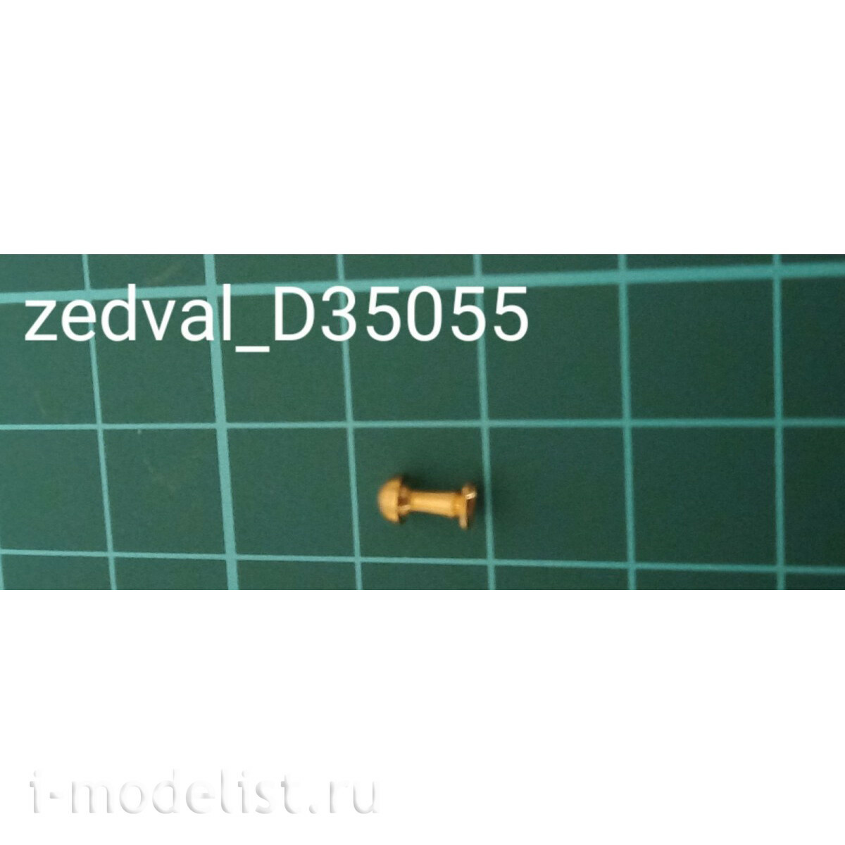 D35055 Zedval 1/35 Звуковой сигнал для авто бронетехники 30-40х годов выпуска