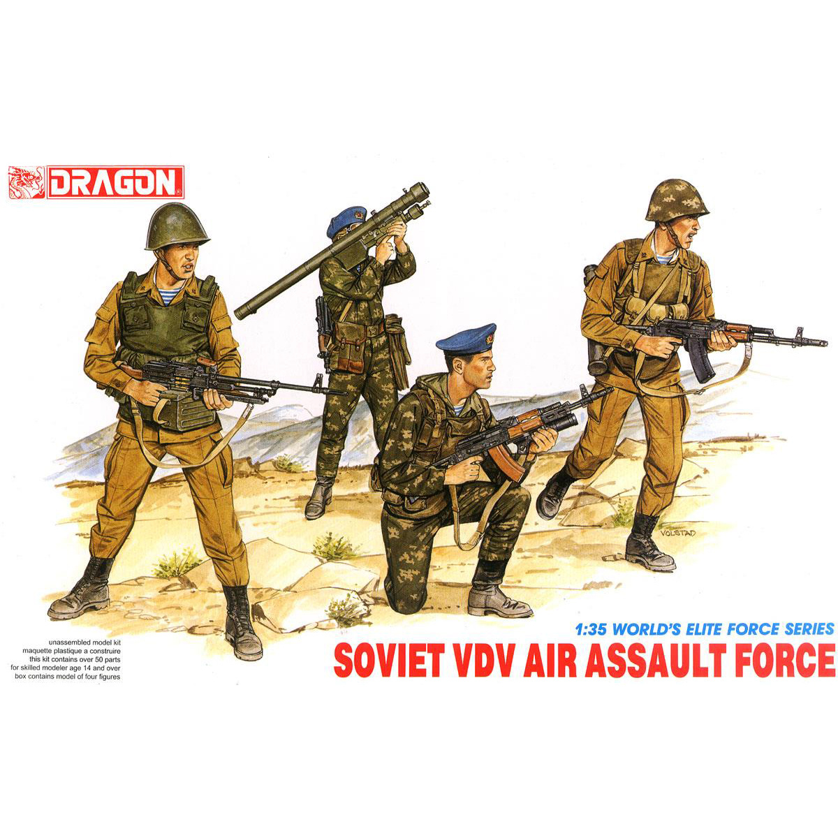 3003 Dragon 1/35 Советские воздушно-десантные войска ВДВ