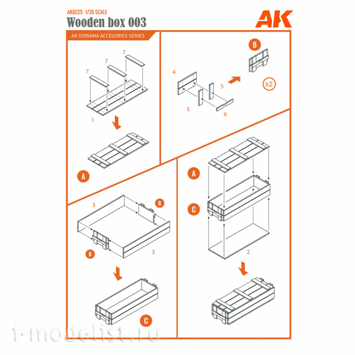 AK8225 AK Interactive 1/35 Деревянные коробки №003 лазерной резки, 5 шт.
