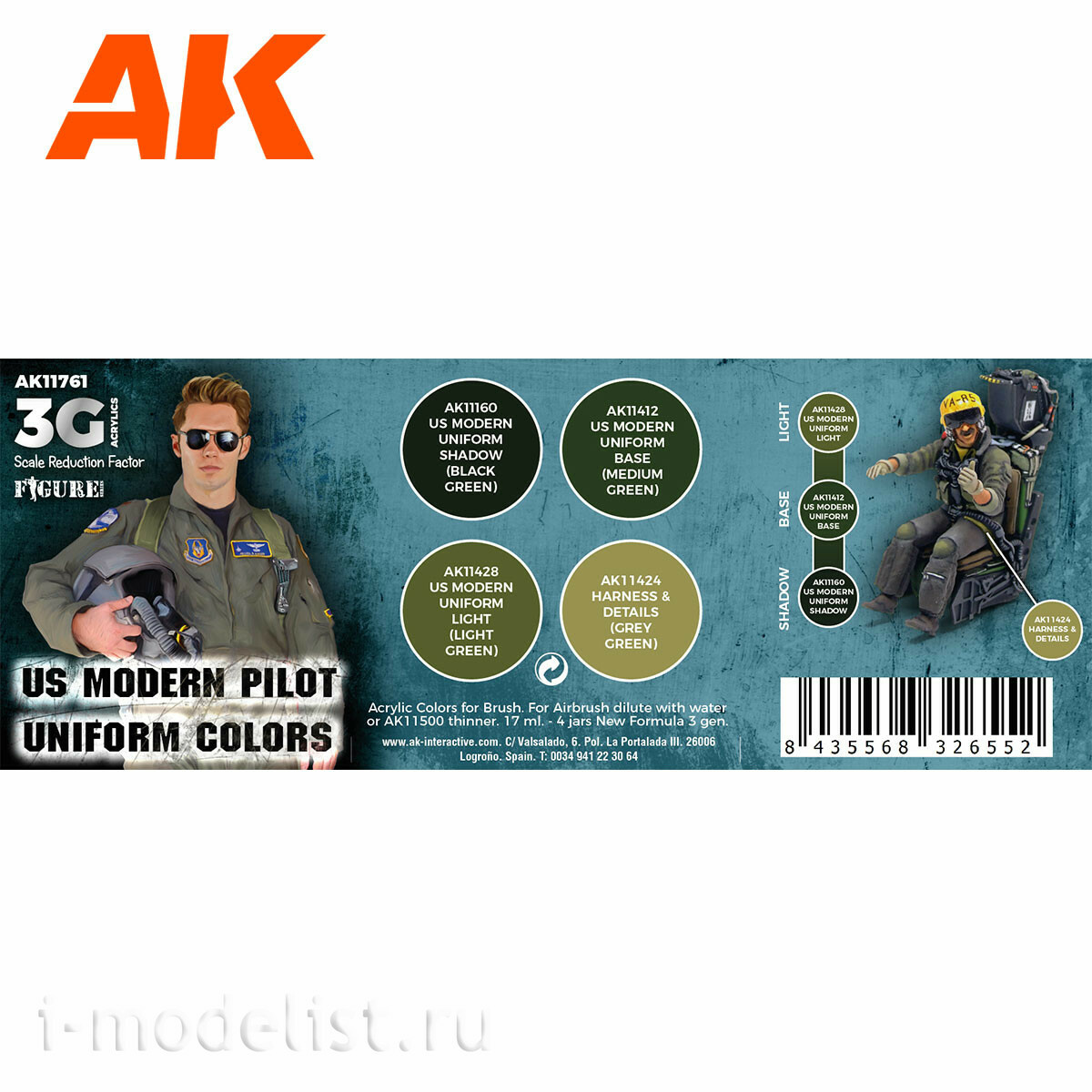 AK11761 AK Interactive Набор акриловых красок 