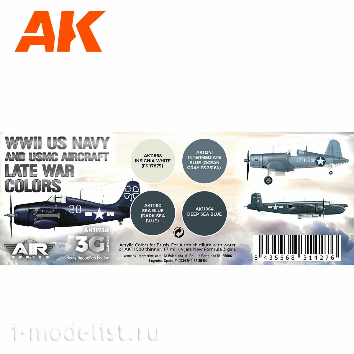 AK11730 AK Interactive Набор акриловых красок 