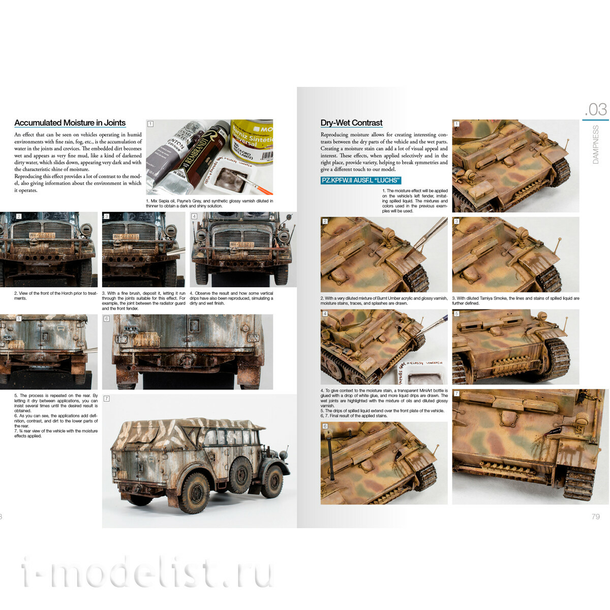 ABT613 Abteilung 502 Книга Боевые машины Второй мировой войны – Том 2 / COMBAT VEHICLES OF WWII – VOLUME 2