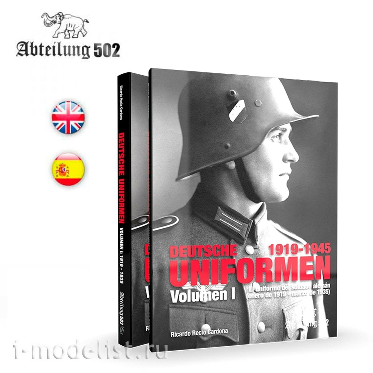 ABT730 Abteilung 502 Книга 