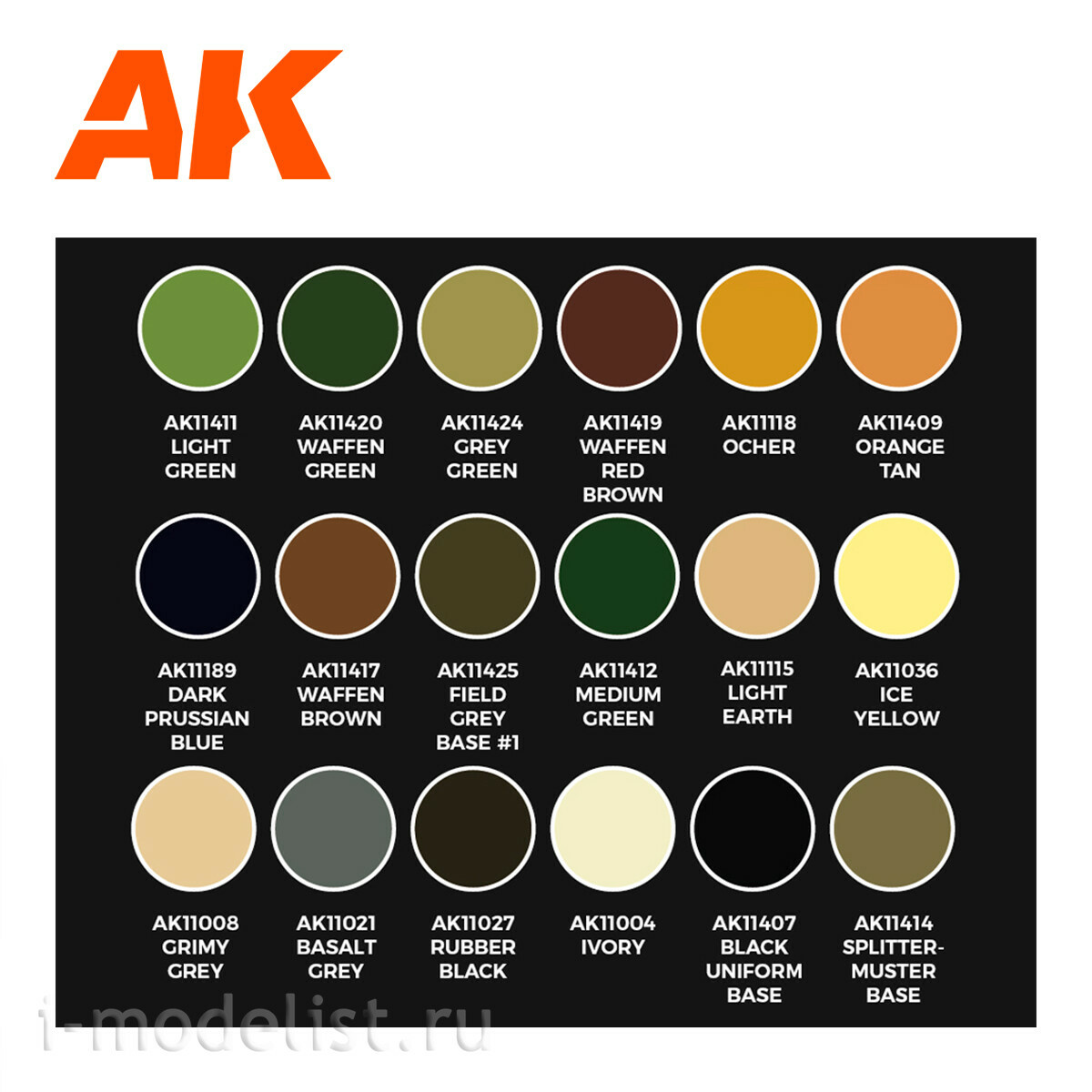 AK11759 AK Interactive Набор акриловых красок