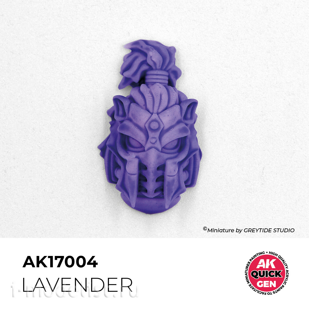 AK17004 AK Interactive Краска акриловая QUICK GEN - Лавандовый / LAVENDER