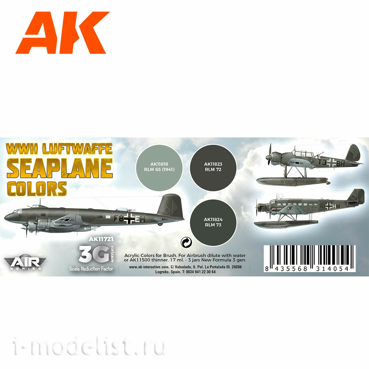AK11721 AK Interactive Набор акриловых красок 