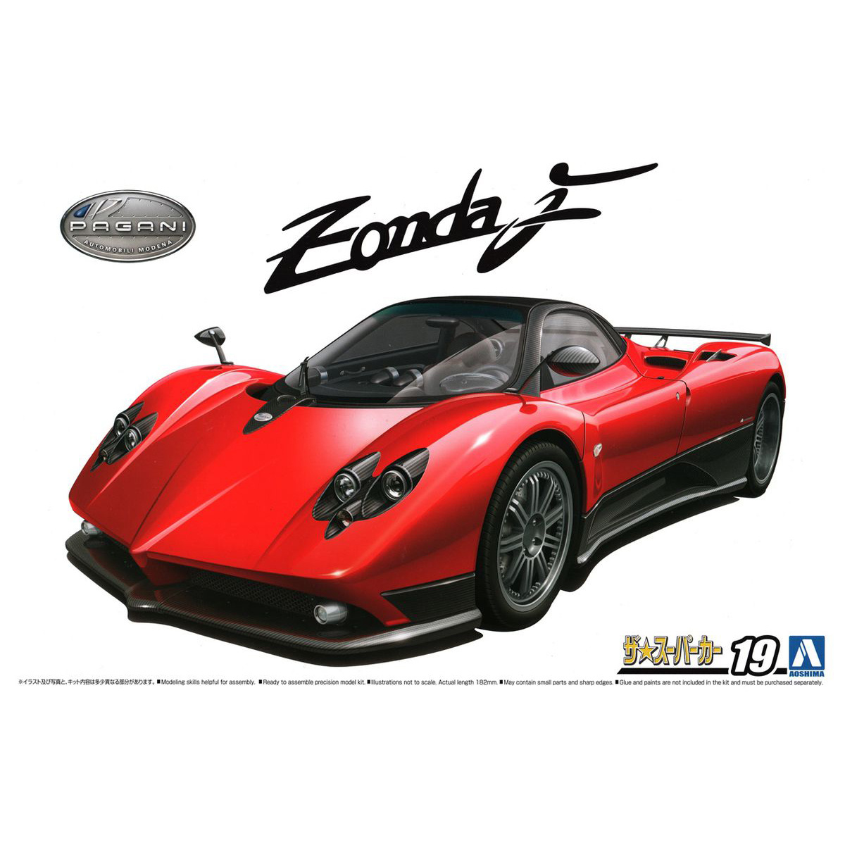 Pagani Zonda f игрушка