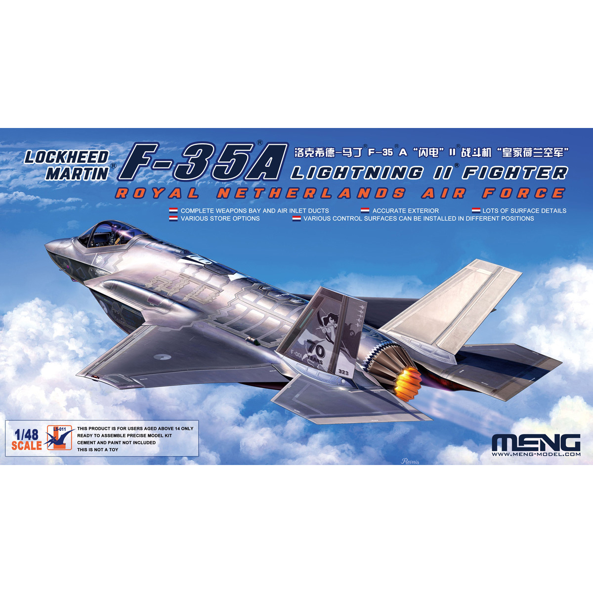 LS-011 Meng 1/48 Истребитель ВВС Нидерландов Lockheed Martin F-35 Lightning II
