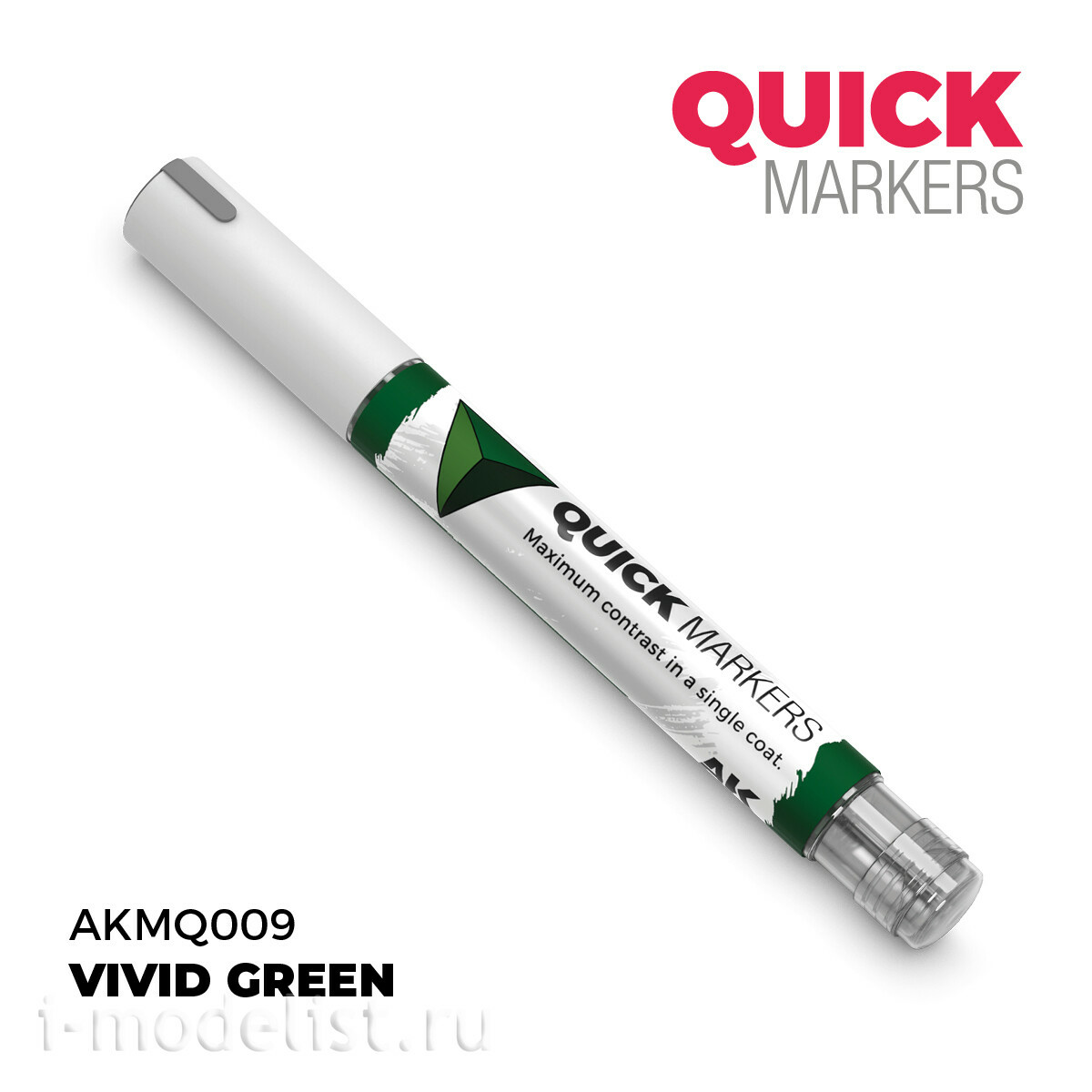 AKMQ009 AK Interactive Маркер QUICK MARKER - Ярко-зелёный / Vivid Green