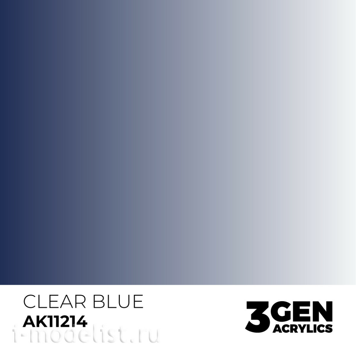 AK11214 AK Interactive Краска акриловая 3GEN Прозрачный синий / CLEAR BLUE – STANDARD