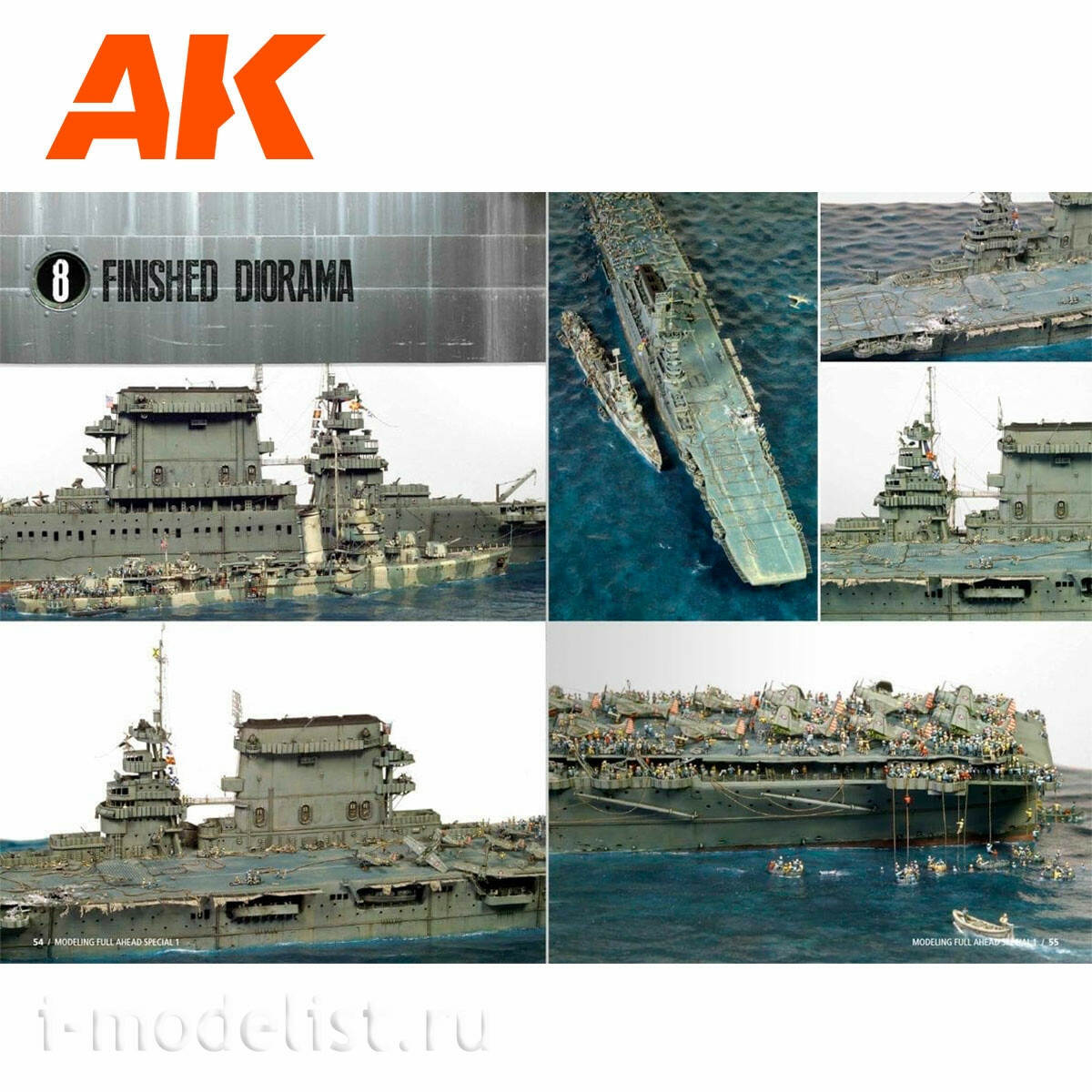 AK668 AK Interactive Книга Моделирование на полную, спецвыпуск 1. Последняя битва Лексингтонов / MODELLING FULL AHEAD SPECIAL 1/ LEXINGTON´S FINAL BATTLE (испанский язык)