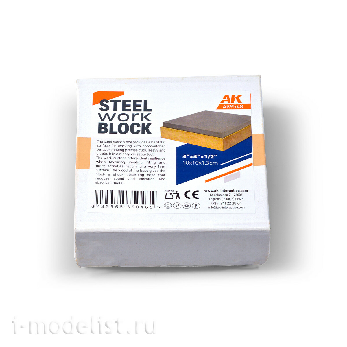 AK9548 AK Interactive Стальной рабочий блок / Steel Work Block