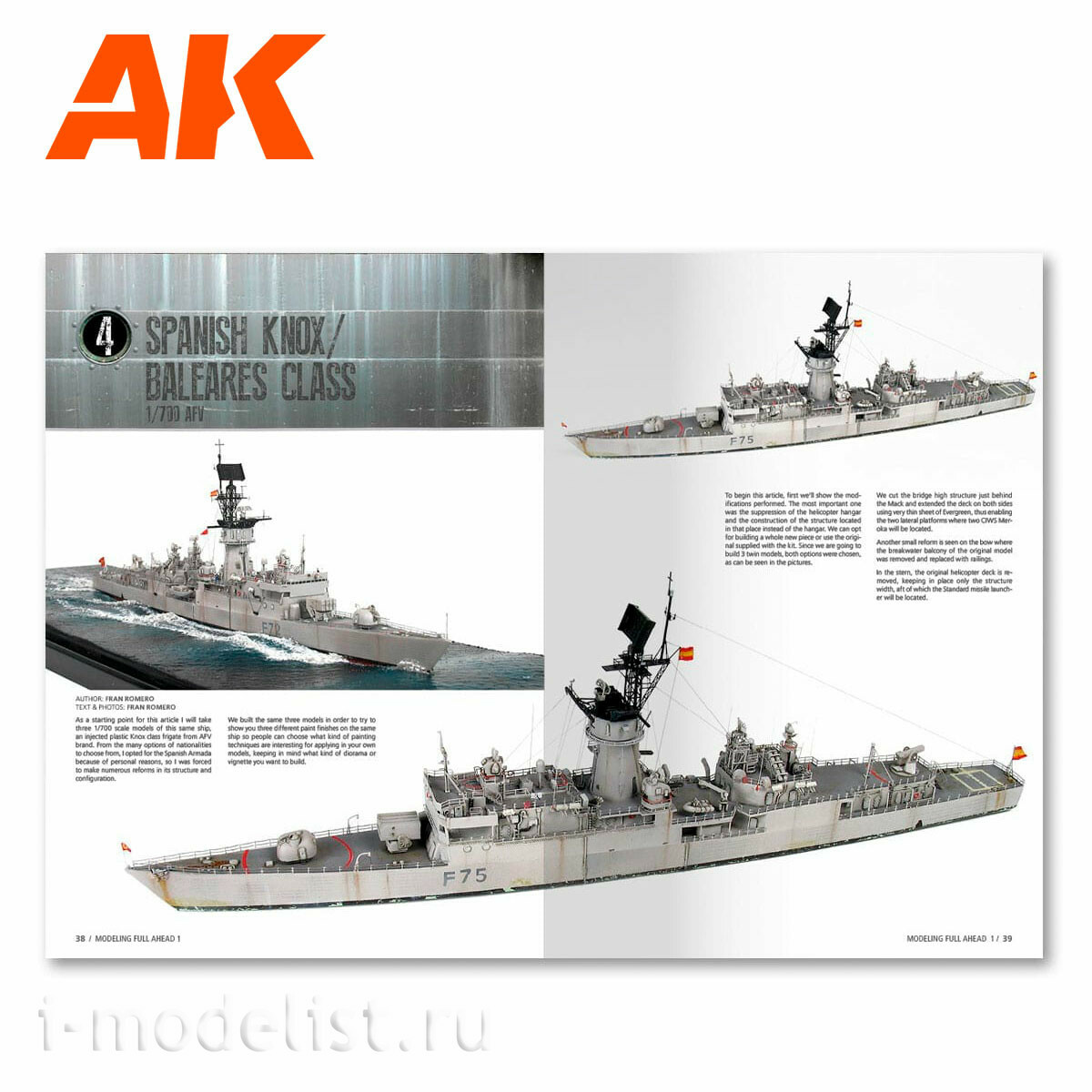 AK098 AK Interactive Книга Моделирование на полную, том 1. Фрегаты 