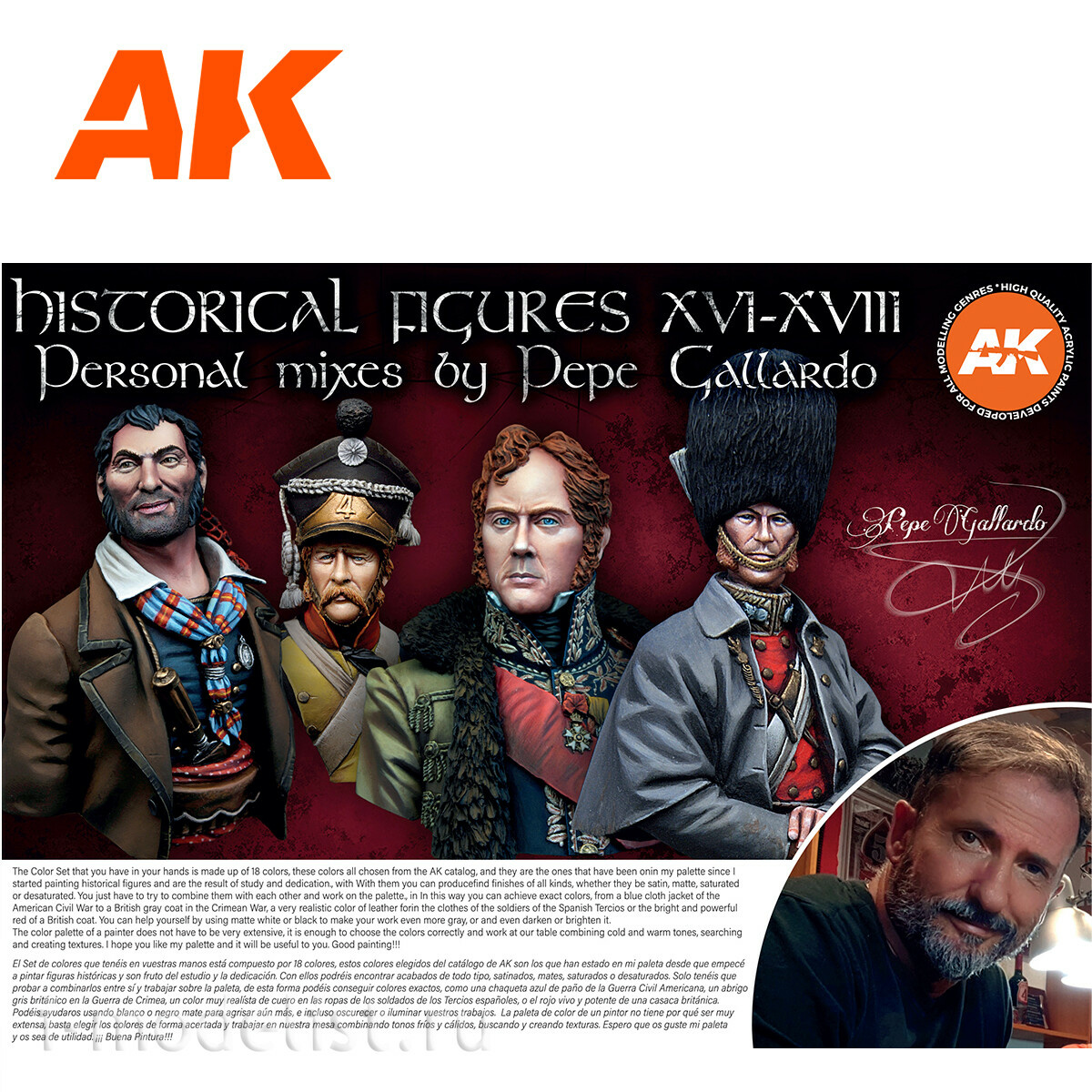 AK11762 AK Interactive Набор акриловых красок 
