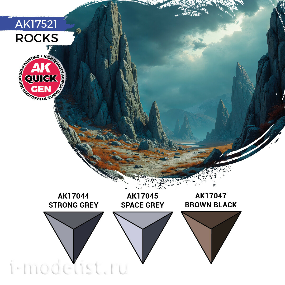 AK17521 AK Interactive Набор красок QUICK GEN - Камни / ROCKS