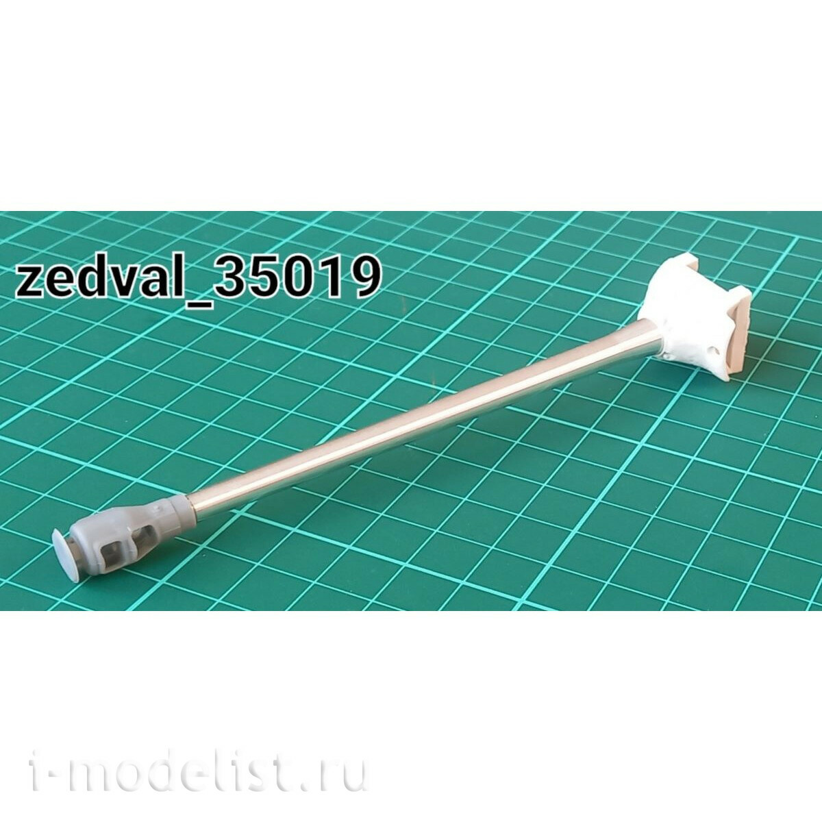35019 Zedval 1/35 122 мм ствол Д-25T для ИС-3 с дульным тормозом и бронемаской