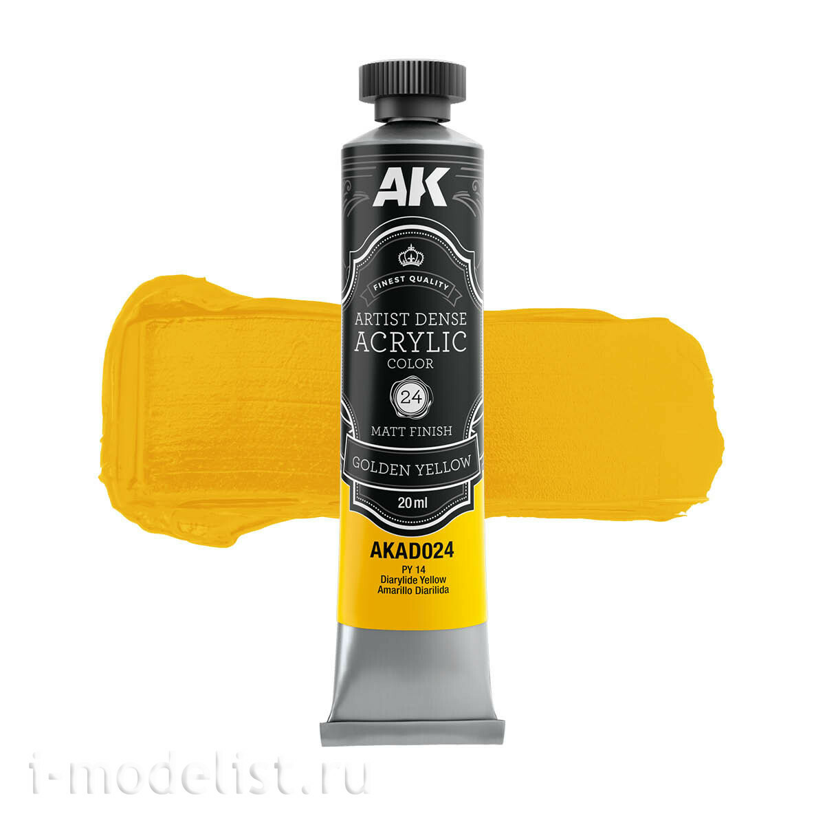 AKAD106 AK Interactive Набор красок жёлтых цветов – художественный плотный акрил / Yellow Color Set – Artistic Dense Acrylic Color