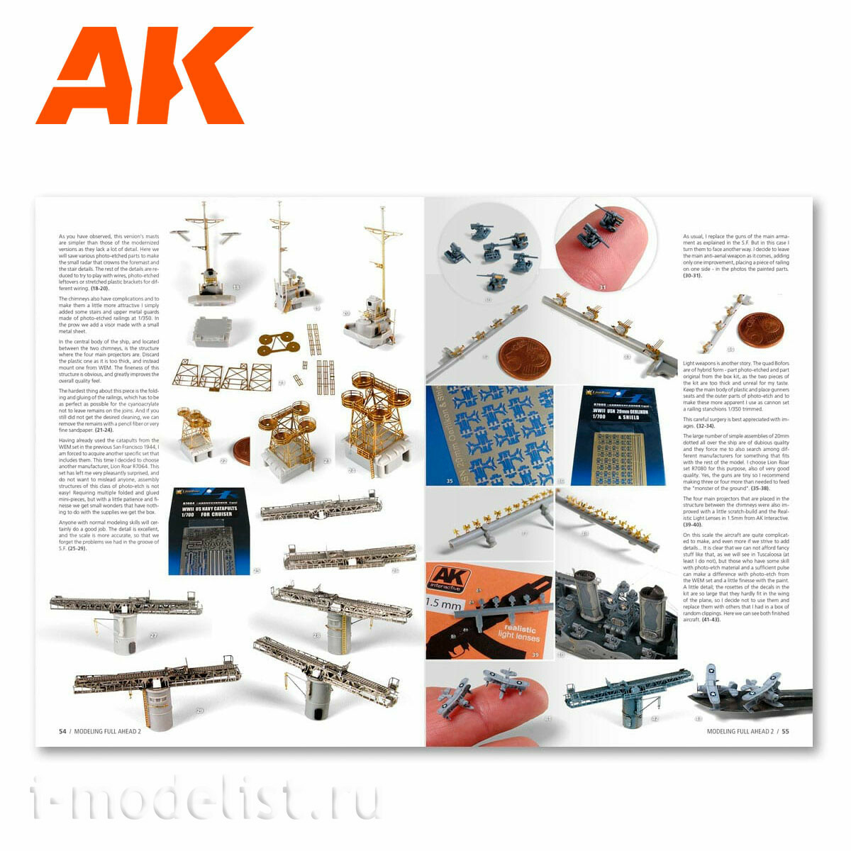 AK895 AK Interactive Книга Моделирование на полную, том 2. Тяжёлые крейсера типа «Нью-Орлеан» / MODELLING FULL AHEAD 2 NEW ORLEANS CLASS