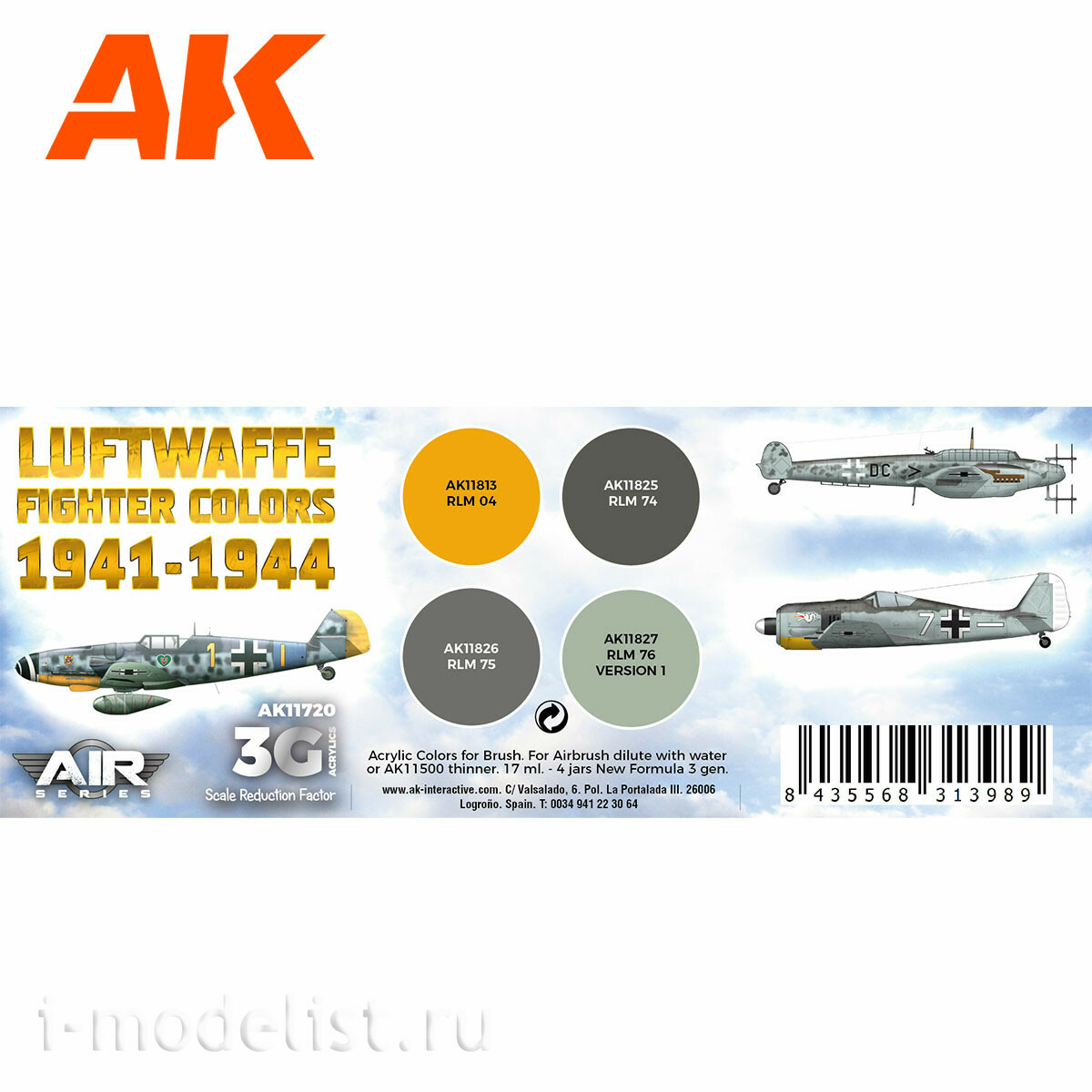 AK11720 AK Interactive Набор акриловых красок 