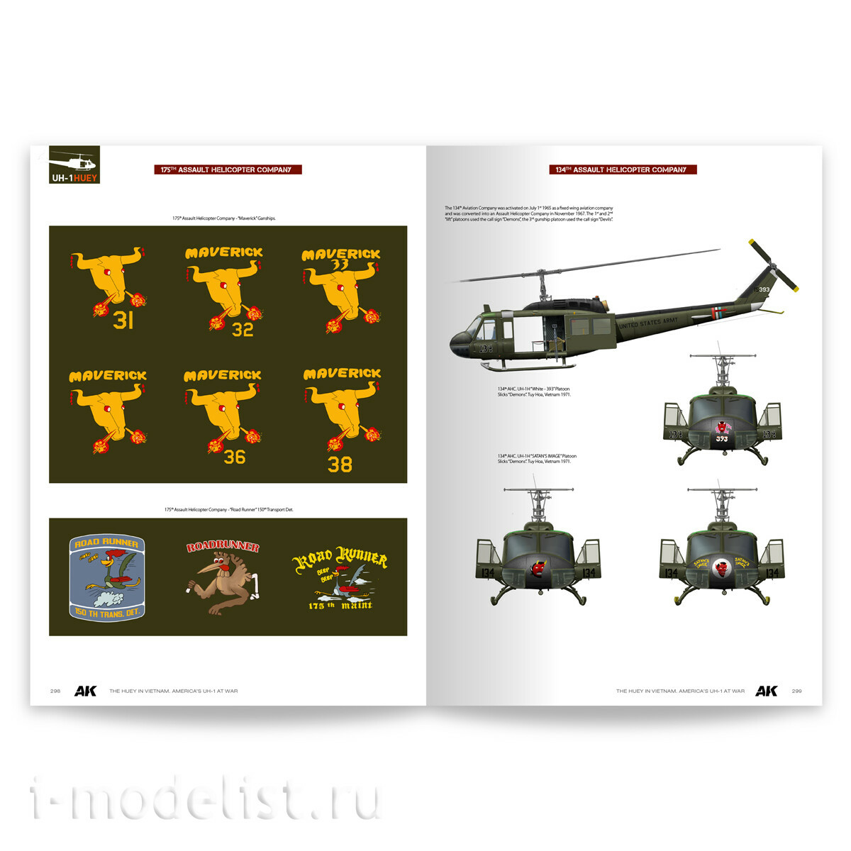 AK130037 AK Interactive Книга 