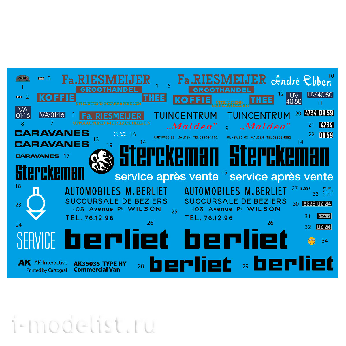 AK35035 AK Interactive 1/35 Коммерческий фургон Type H / TYPE HY COMMERCIAL VAN