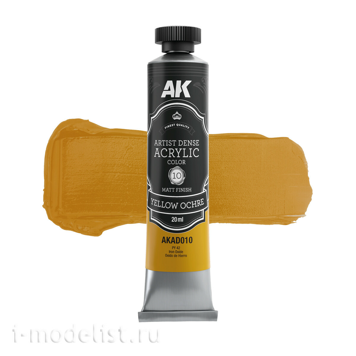 AKAD106 AK Interactive Набор красок жёлтых цветов – художественный плотный акрил / Yellow Color Set – Artistic Dense Acrylic Color