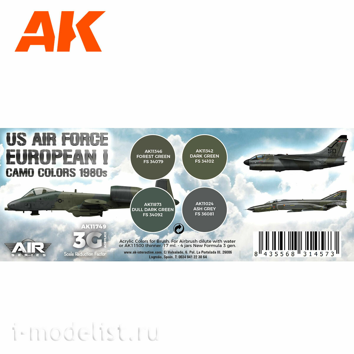 AK11749 AK Interactive Набор акриловых красок 