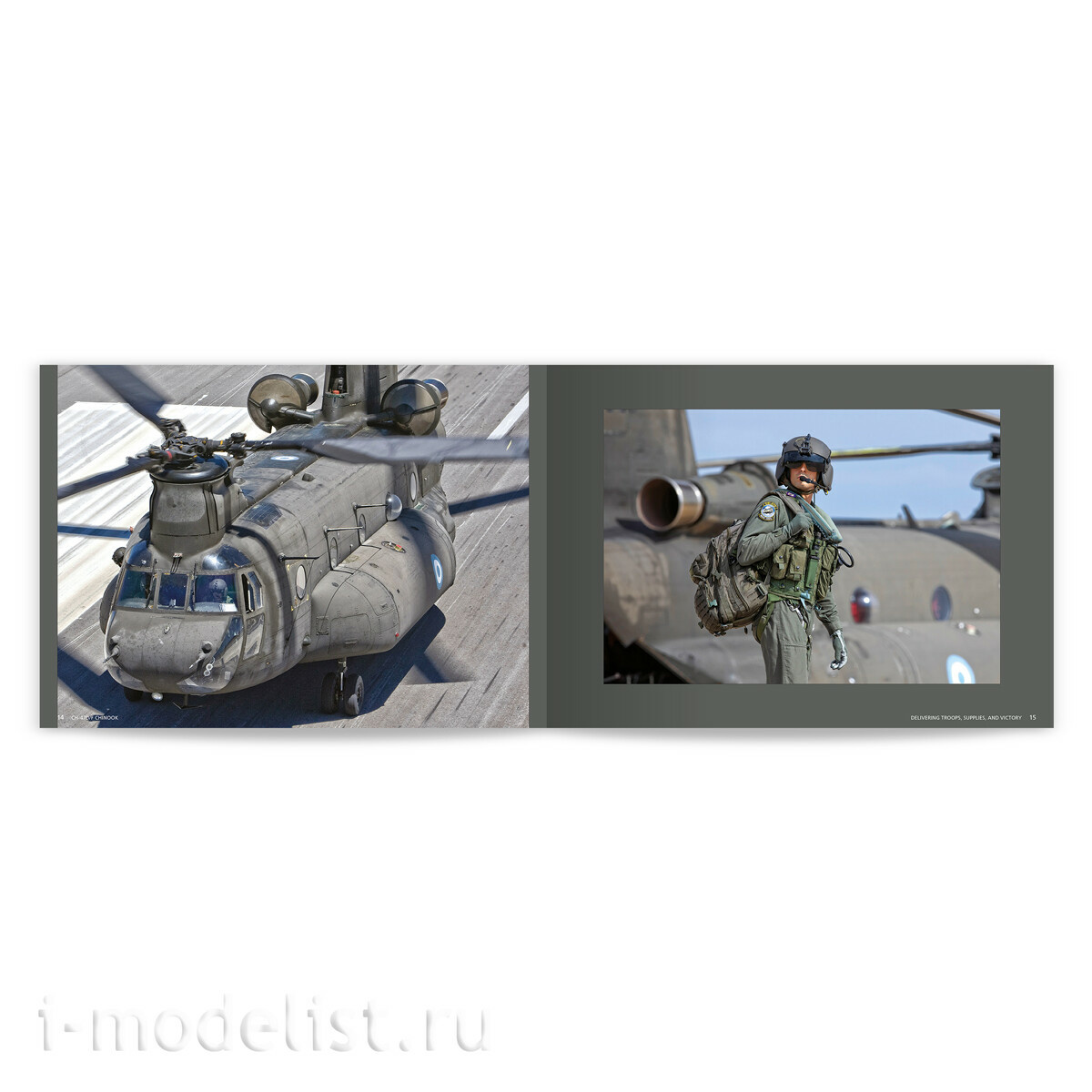 AK130039 AK Interactive Книга CH-47D/F CHINOOK “LIMITED EDITION”