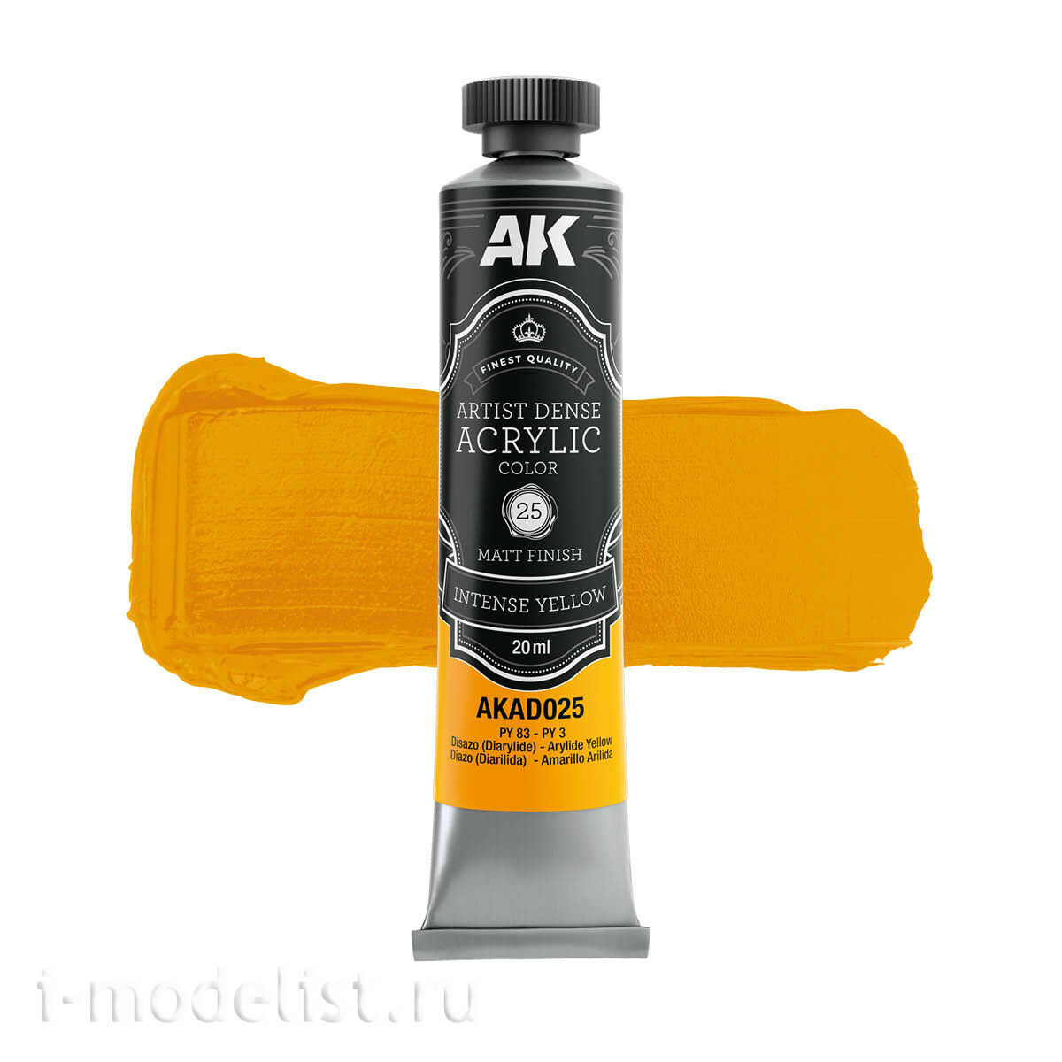 AKAD106 AK Interactive Набор красок жёлтых цветов – художественный плотный акрил / Yellow Color Set – Artistic Dense Acrylic Color
