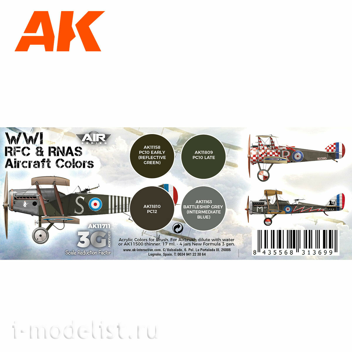 AK11711 AK Interactive Набор акриловых красок 